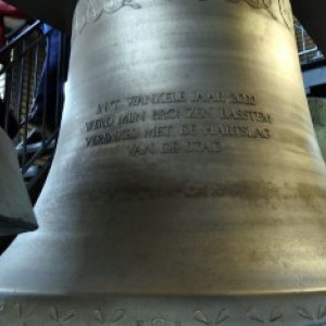 dsc-3296g-350