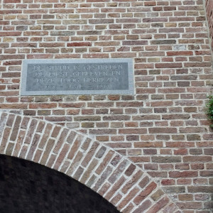 20230920_145248 (1366)
